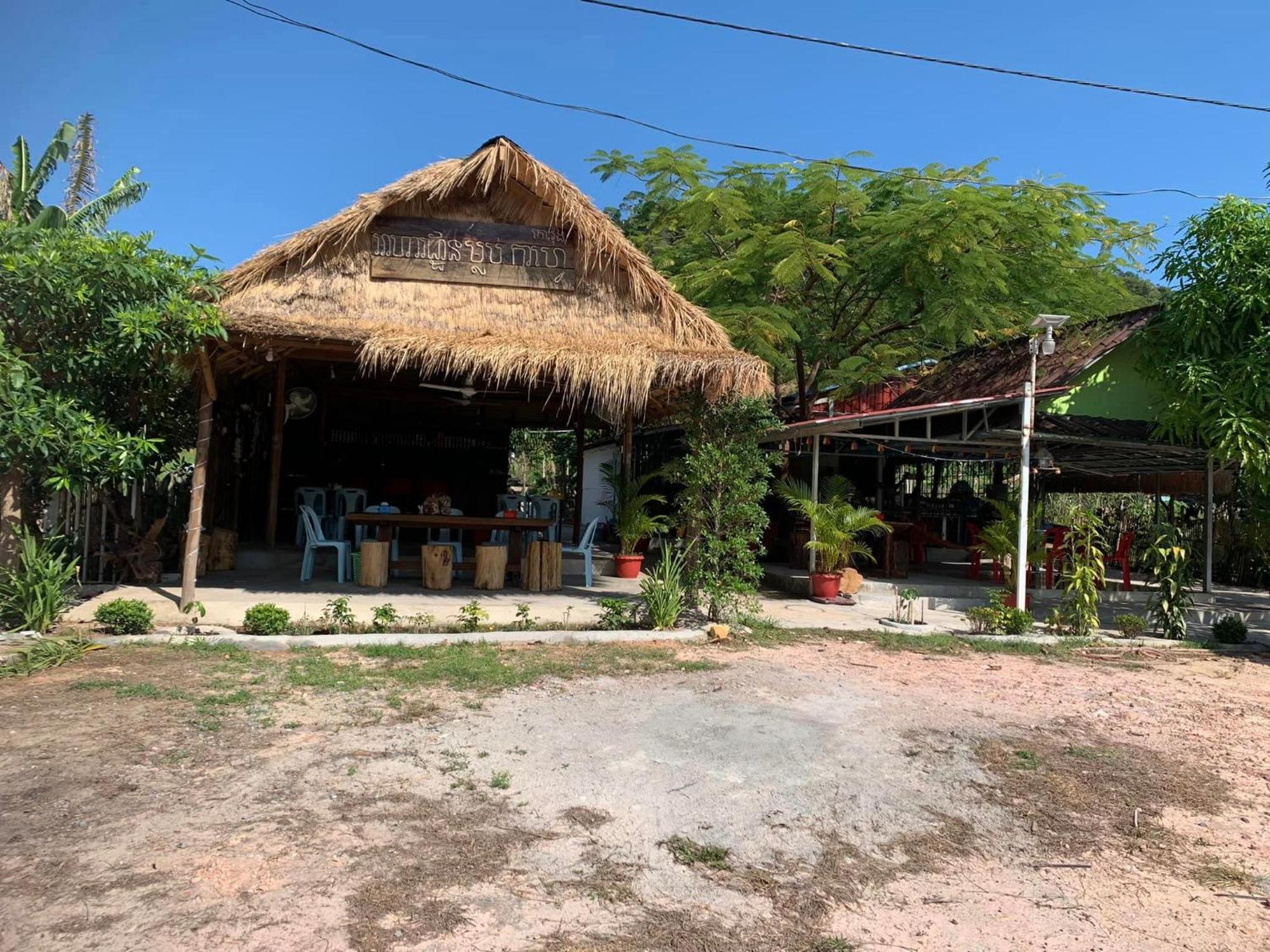 Maloop Cafe Bungalow Kaoh Touch Экстерьер фото